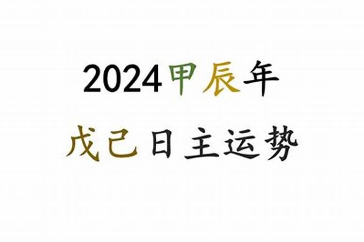 梦见抓到蛇是什么意思啊