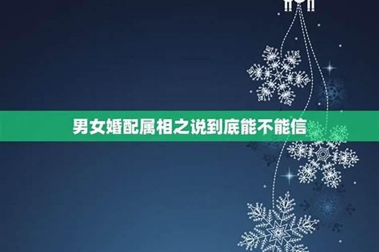 对付白羊座老公的方法