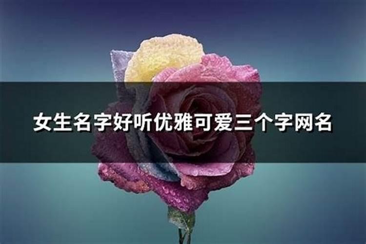 中元节怎么上坟哪些人去