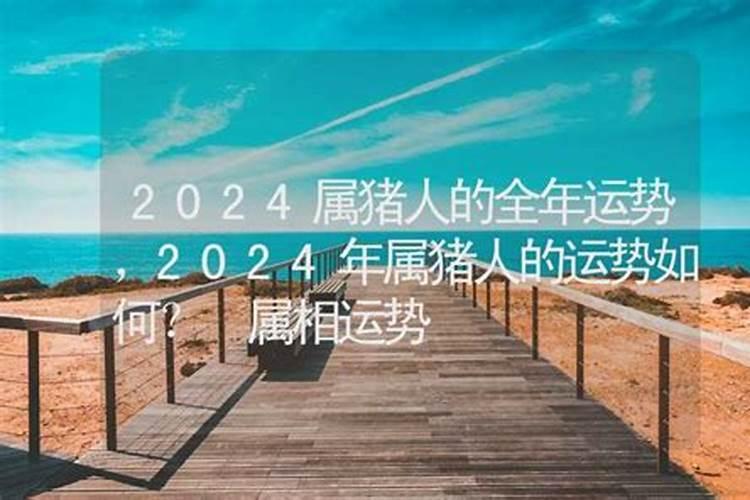 庚辰日柱看2021年辛丑年运势