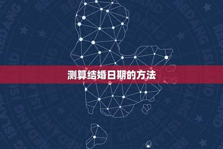 梦见出国是什么意思啊周公解梦