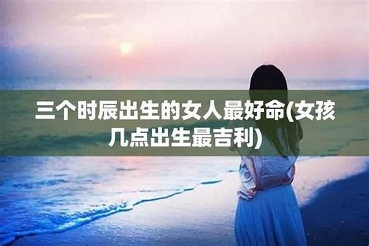 为什么女作家的婚姻都不顺呢