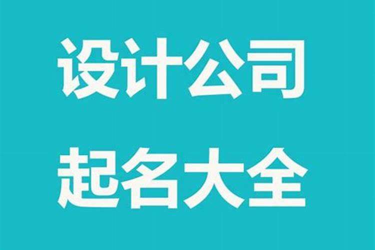 1966年属马的女人吉祥数字是什么