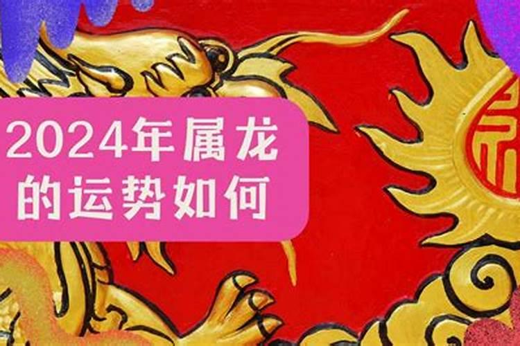 属蛇人2021年十一月份运势