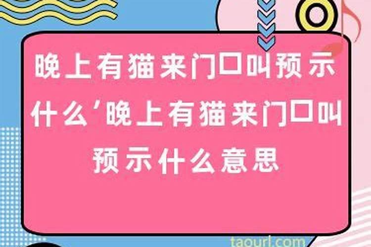 八字算命与鬼神有关吗女生