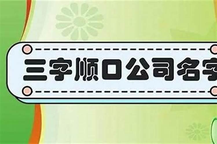 梦见暗恋的人有对象了他们很恩爱什么意思