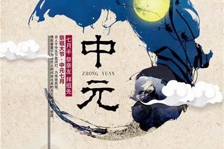 属虎女2024年下半年感情运势