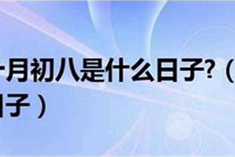 男人梦到女鬼是什么意思周公解梦