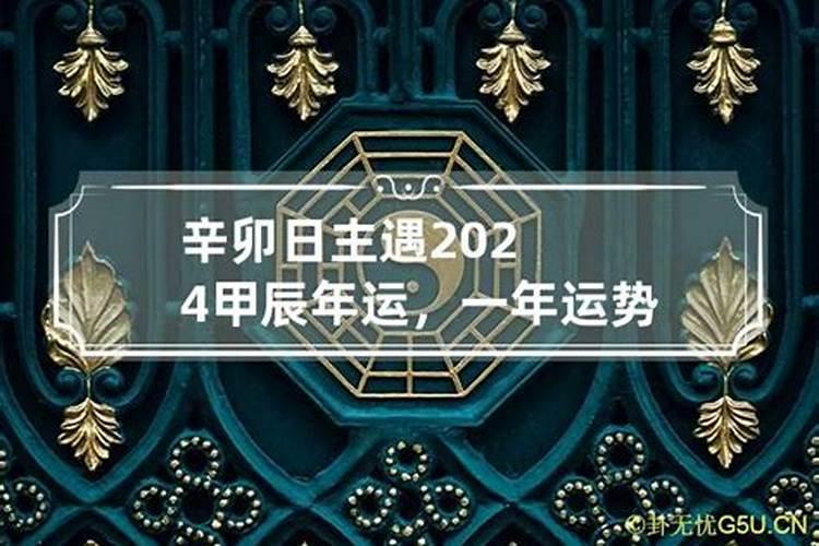 96年属鼠男和什么属相最好