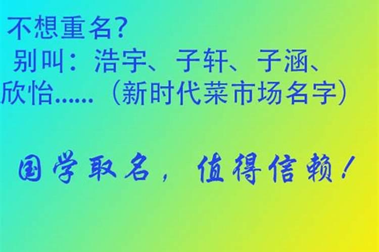 清明祭扫上海哪些地方会拥堵来看官方交通预测