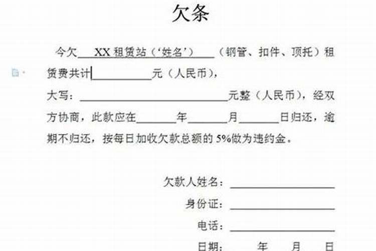 属兔本命年结婚会离婚吗男