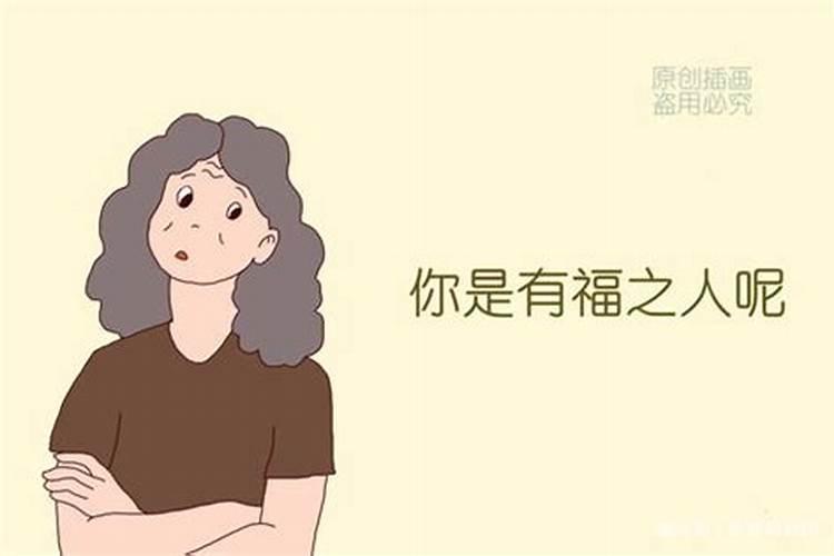 三月份子时出生是童子命吗