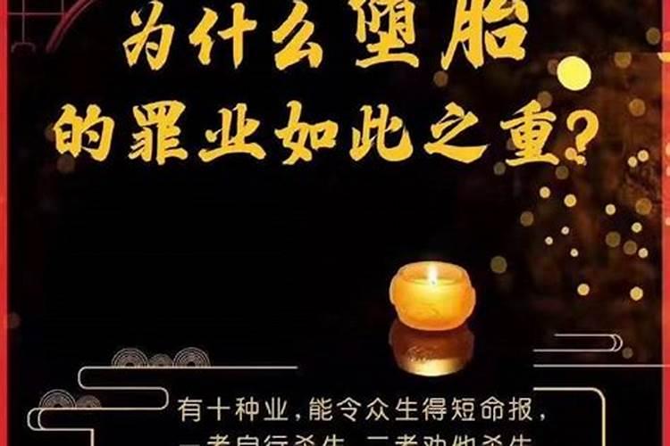 清明节是阳历几日