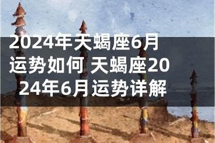 彩民转运好八字是什么生肖,岁月如俊匆匆去