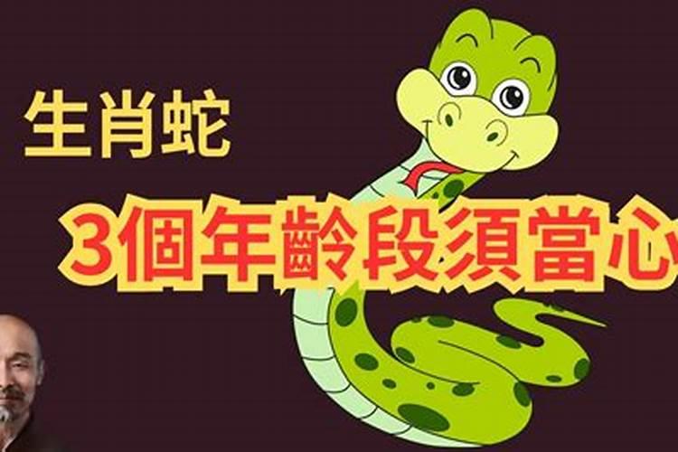 双子男生气了怎么哄他呢视频