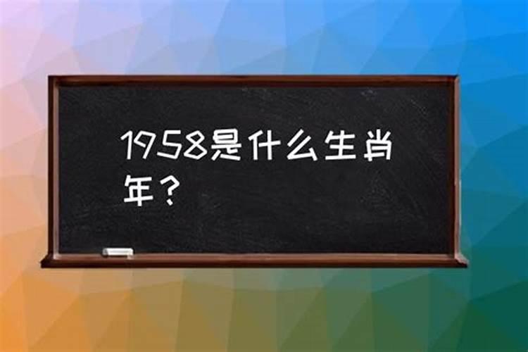 八字十神详解高级