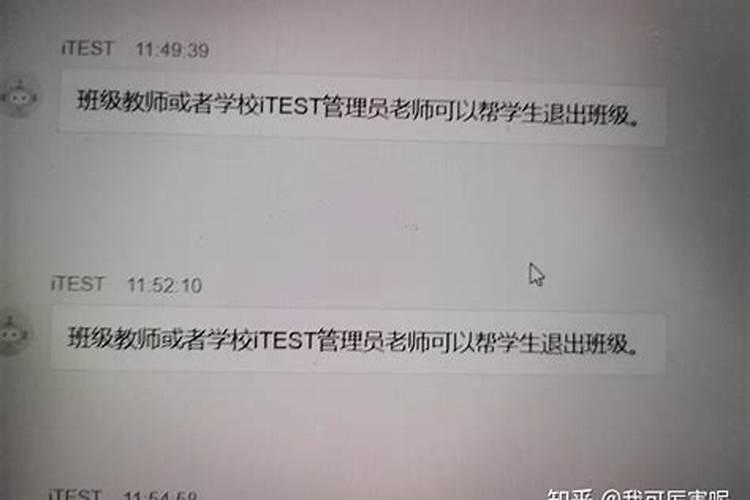 做梦梦到西红柿什么意思呀