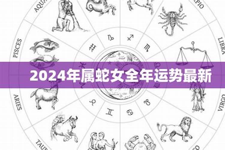 摩羯座在学校是什么地位