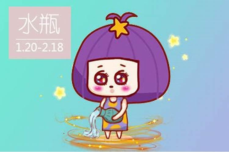 强势的小女人星座