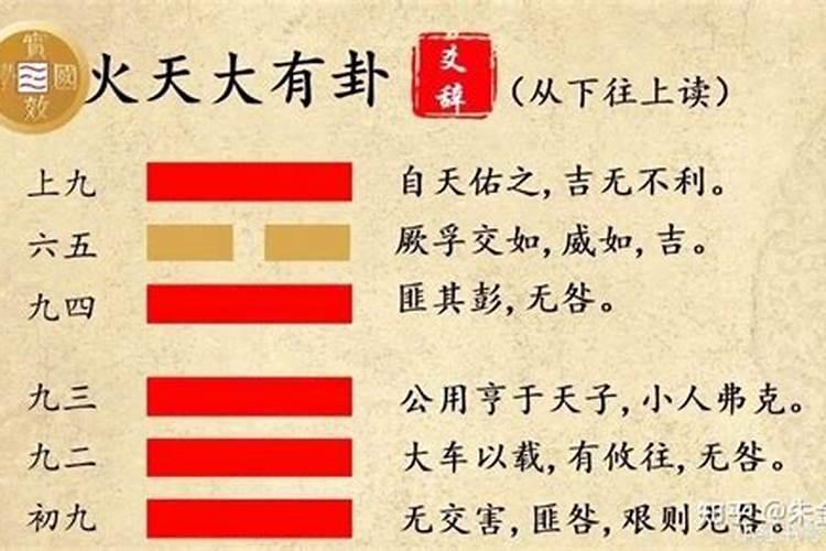 属兔今年9月运程怎么样