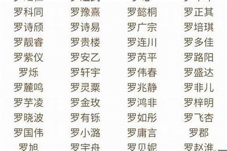 知道八字和手相能做坏事么