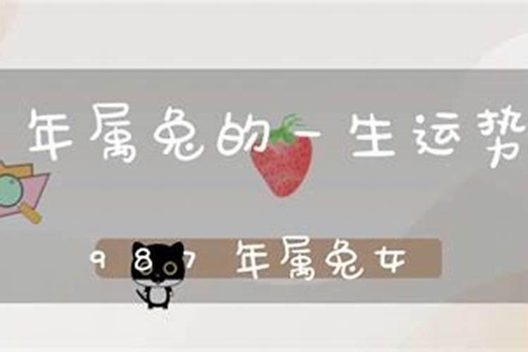 女人梦见老公的弟媳解梦