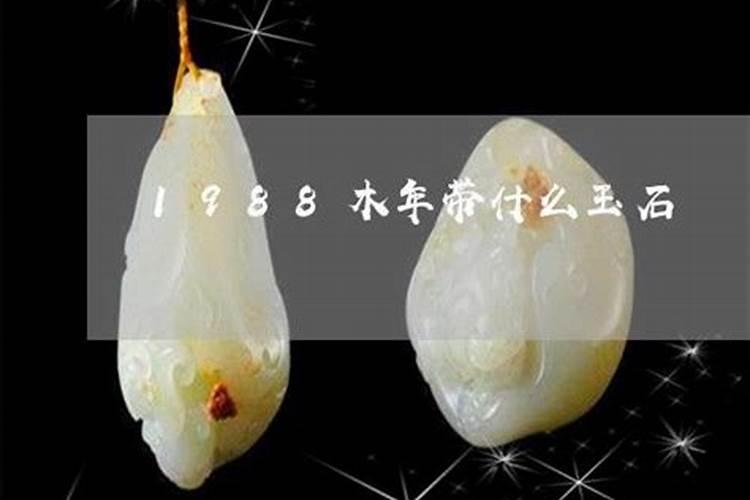 一九七零年属狗2023年运程