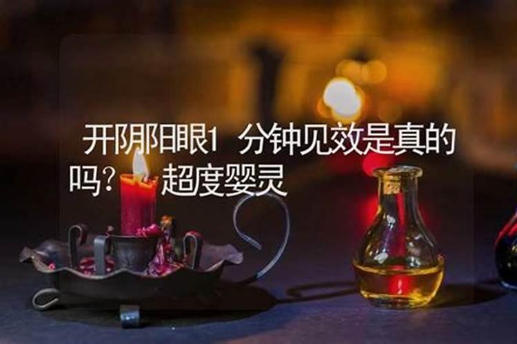 比鸡大一年是什么生肖