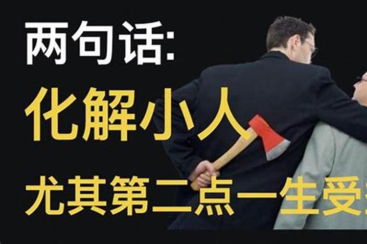 梦见洗衣服收拾卫生