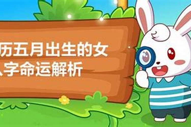 昨天黄道吉日吉时查询8月9日结婚好吗