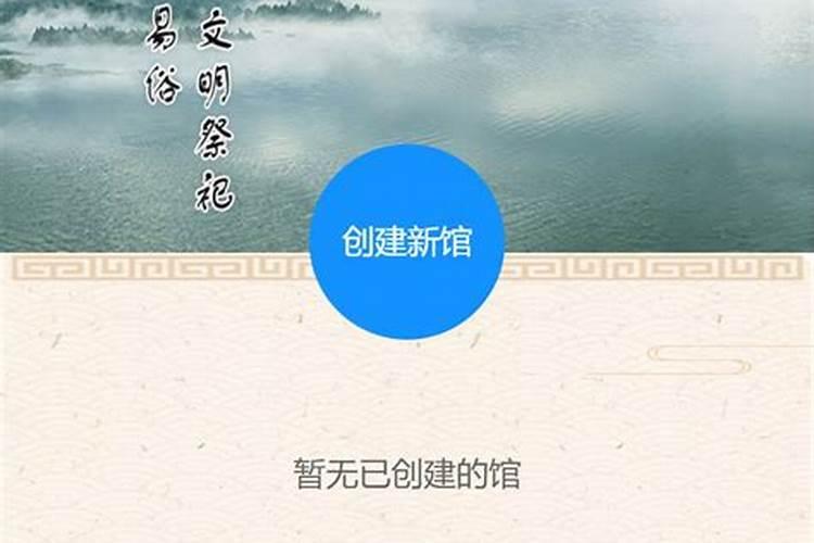 测一测今年的运势免费