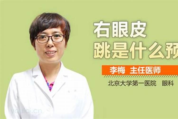 属羊的女人感情很坎坷吗知乎