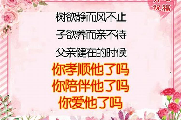 摩羯男追到女友后表现什么心理