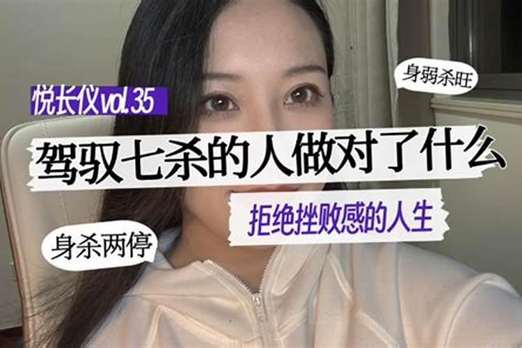 男属龙女属马生什么属相的宝宝好