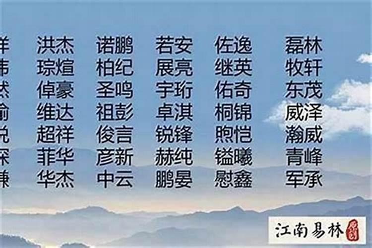 生肖兔今年阳历3月运势怎么样