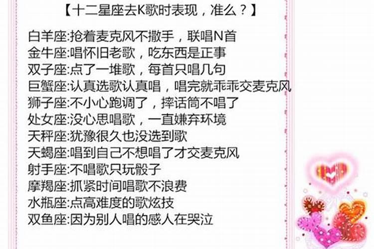 女生梦到打篮球什么意思