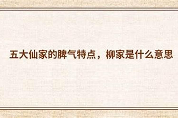 梦见自己被水困住