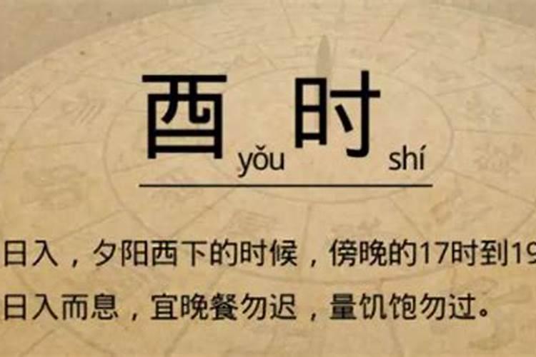 八字不合最后走到一起怎么办