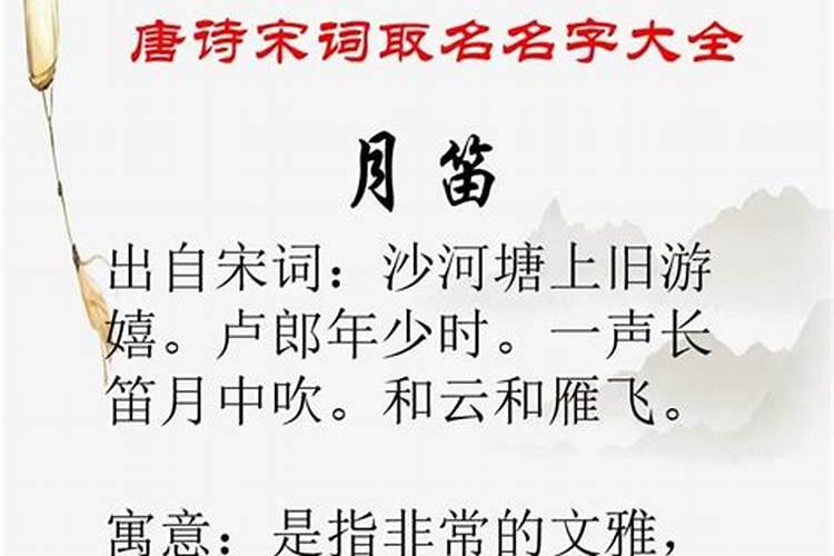 梦见故人是什么意思有什么预兆吗