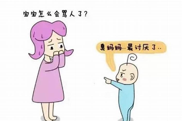 贵人的含义是什么