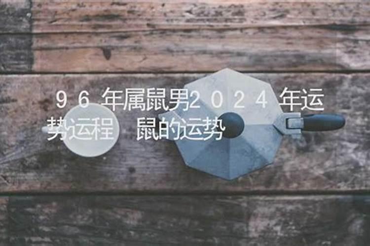 8月搬家的黄道吉日是哪一天2022