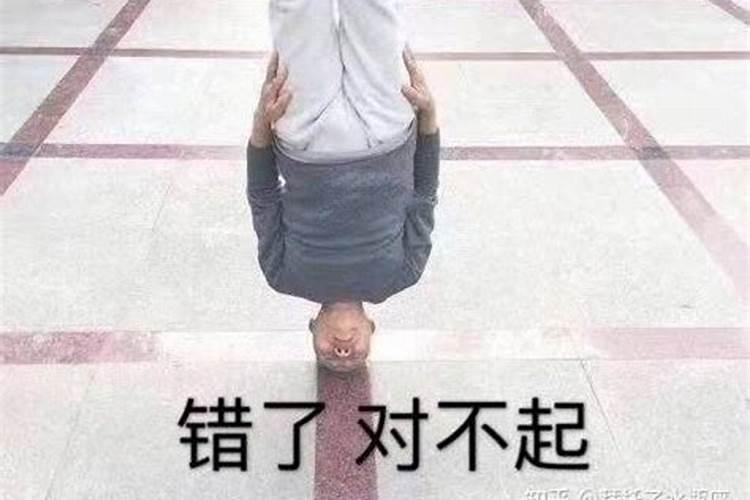 梦见袜子什么意思