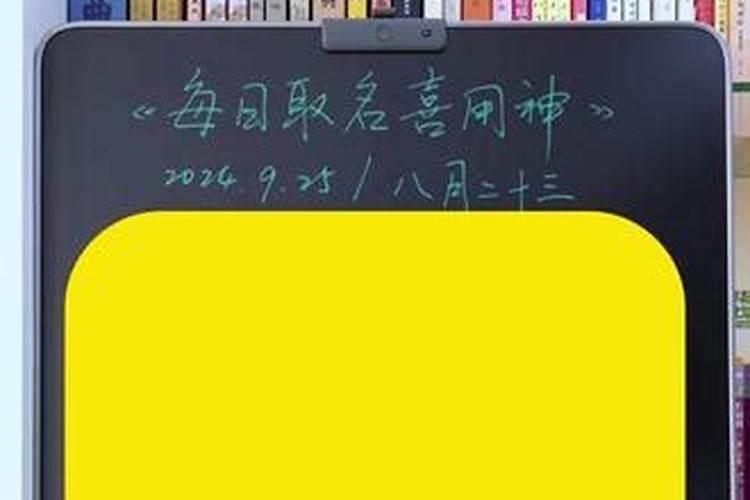 经常做梦梦见同一个人为什么