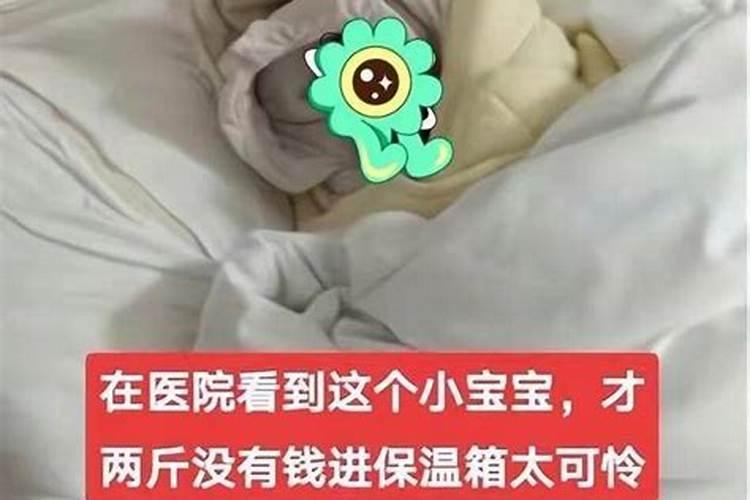 窗户挂镜子的风水忌讳哪些