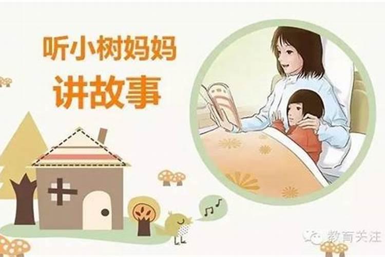 2月份的女生是什么星座的人