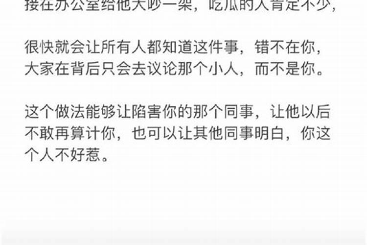 梦到偷车贼偷自己的汽车被自己发现后没偷成功