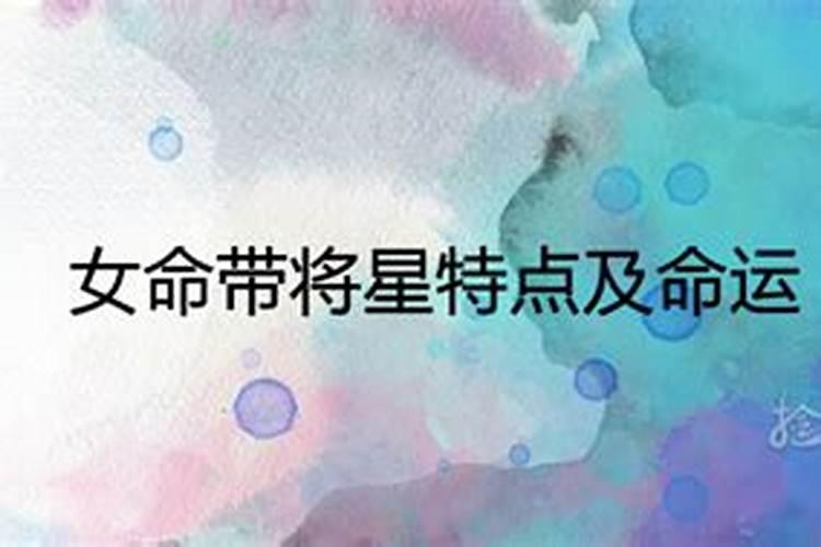 12星座出生的月份