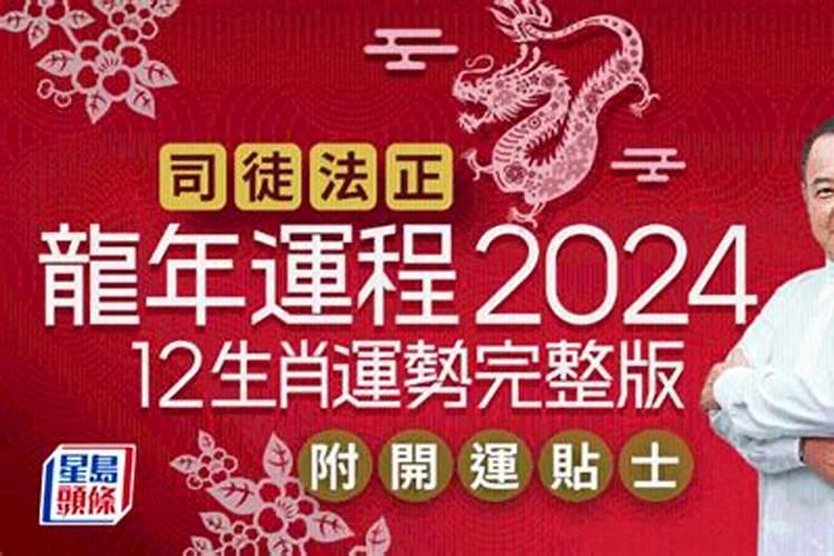 2022年避太岁戴什么天珠好