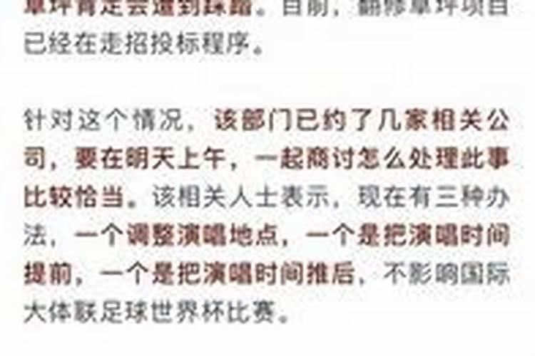 女人做梦梦到被鱼咬