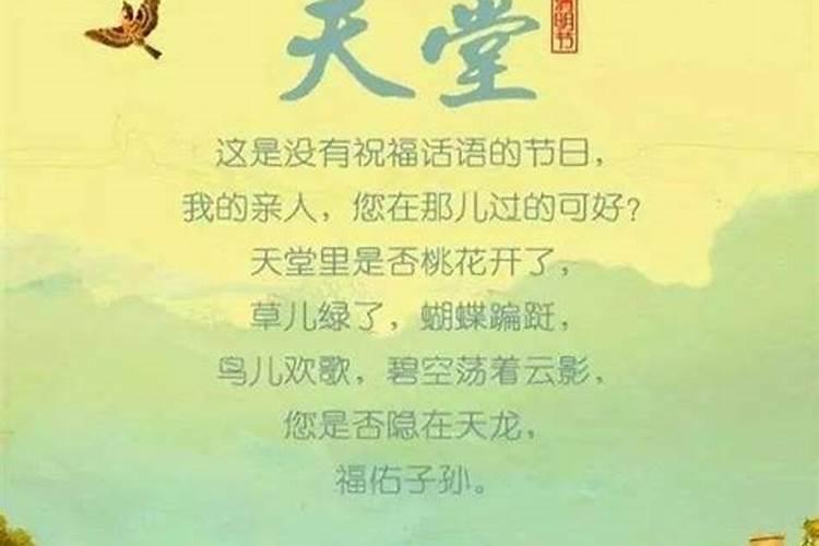 梦见死去的奶奶送鸡蛋给我,我没要回去